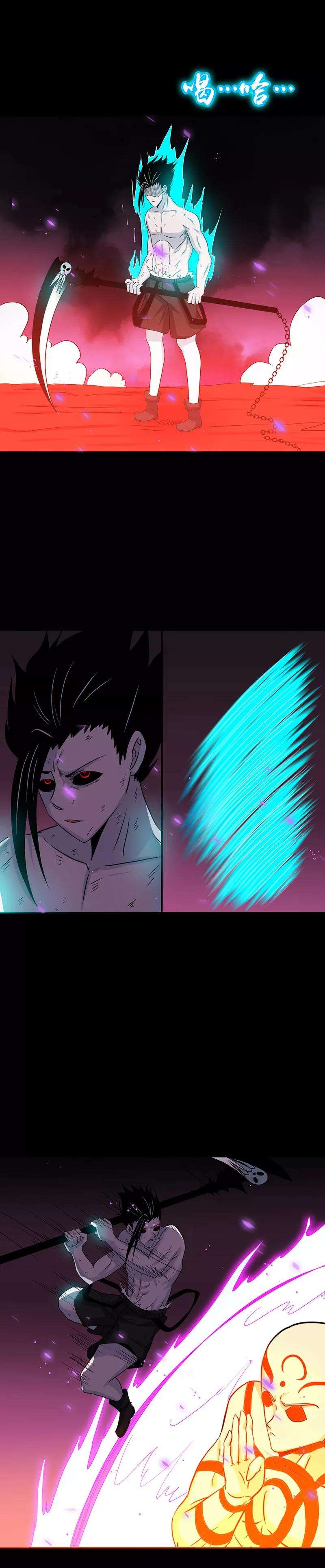 地府我开的245话 魔化的地藏王