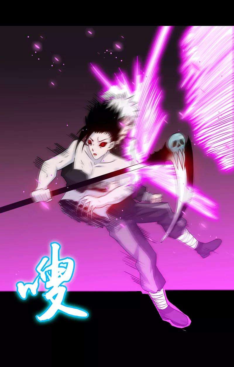 地府我开的245话 魔化的地藏王