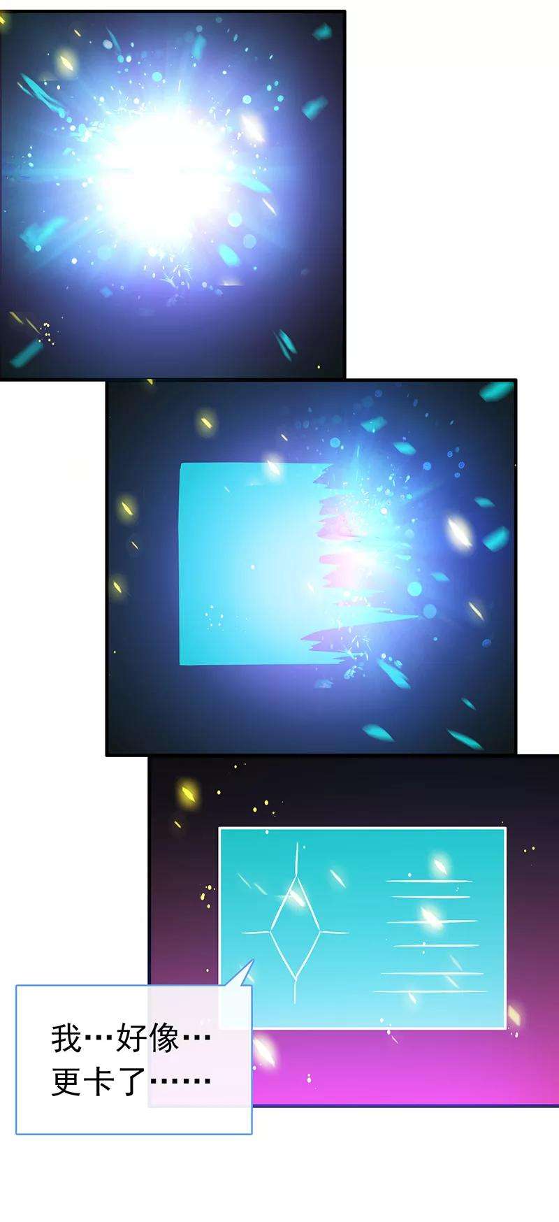 地府我开的248话 不再是一个人