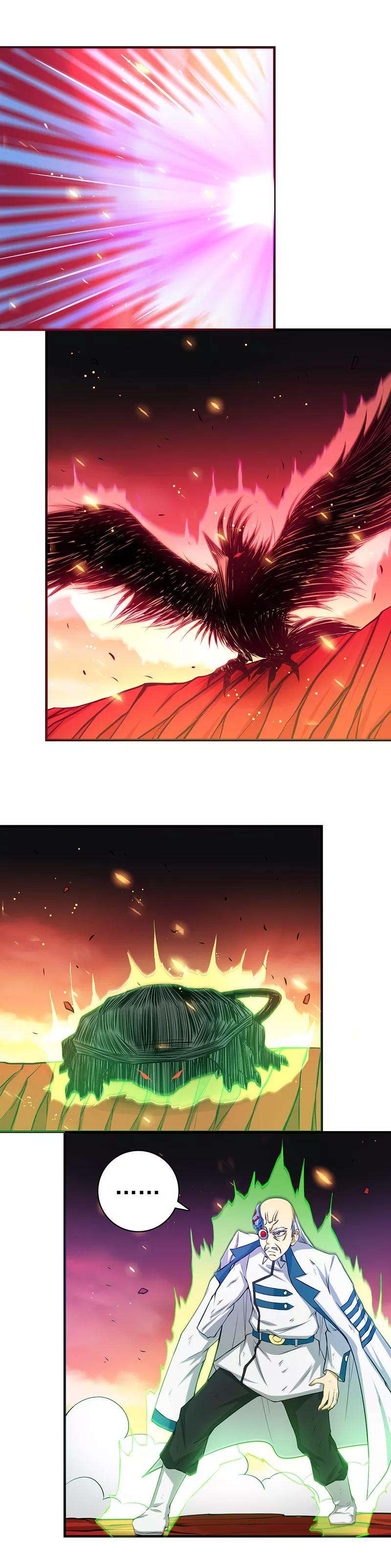 地府我开的248话 不再是一个人