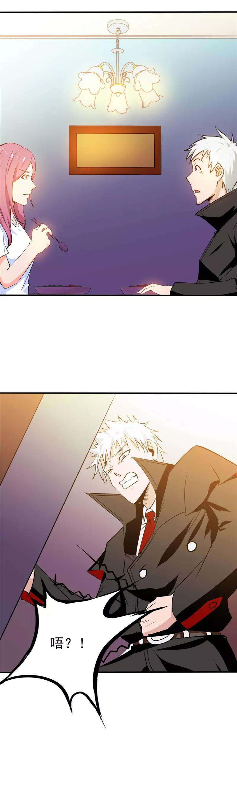 地府我开的257话 静学姐