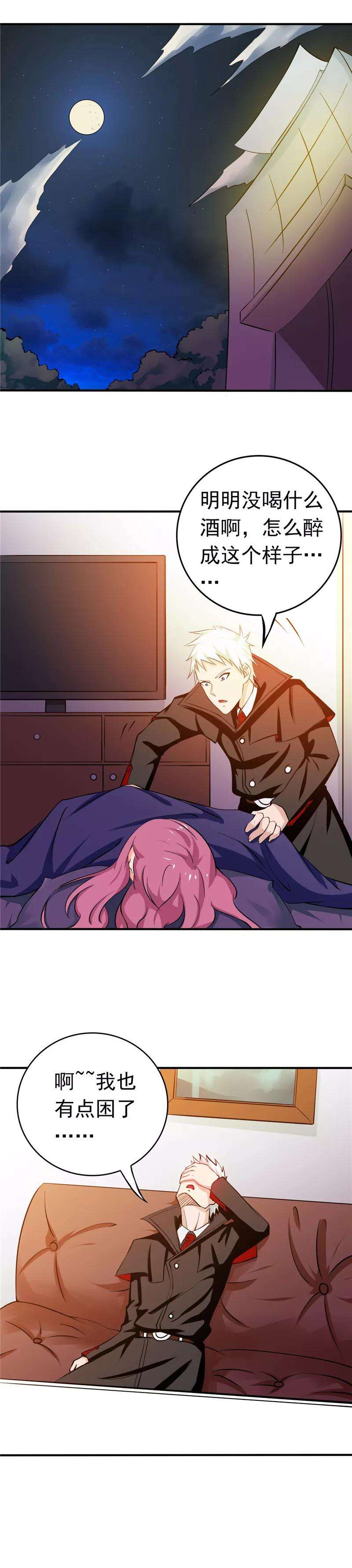 地府我开的258话 开始站队