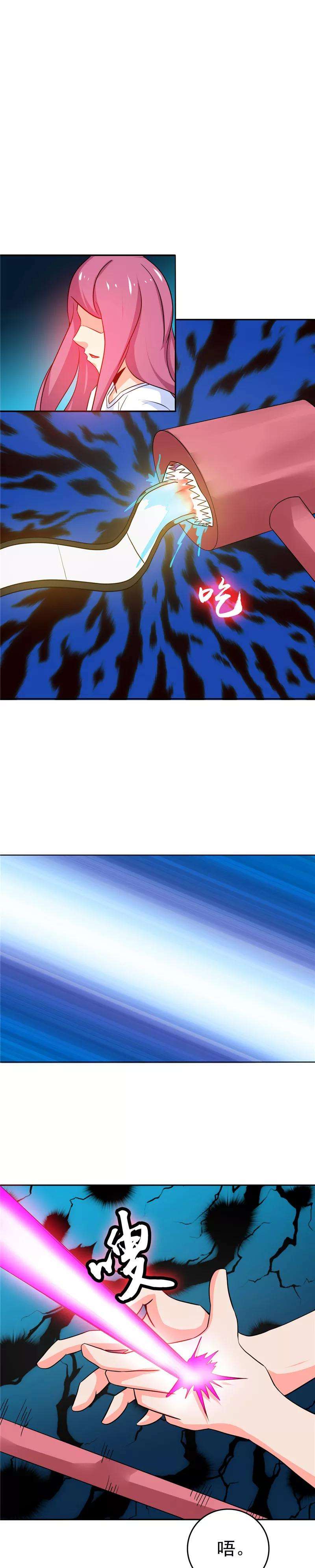 地府我开的258话 开始站队