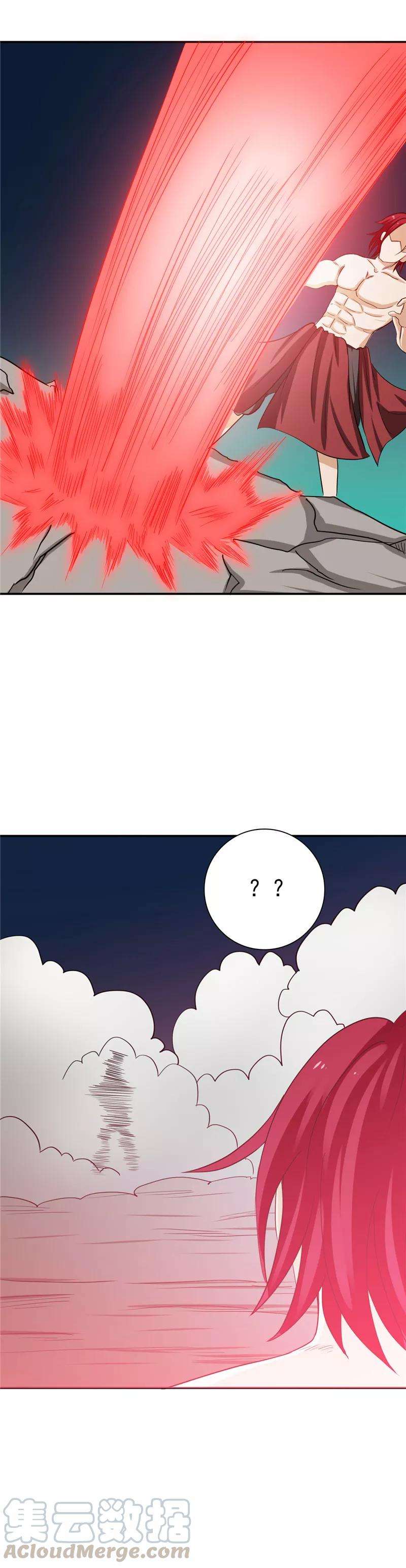 地府我开的263话 再开的序曲