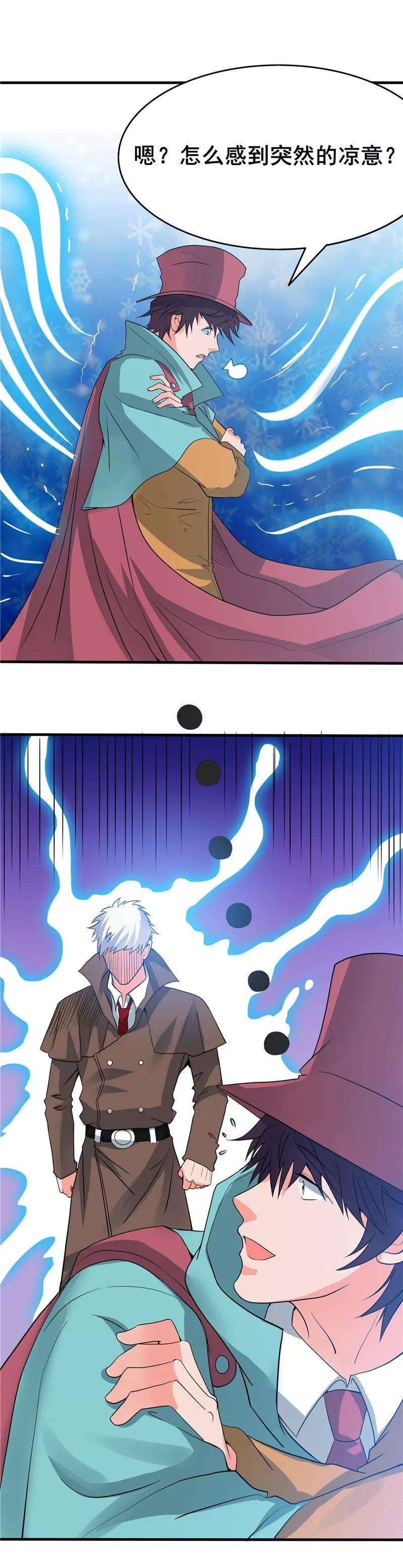 地府我开的270话 方法