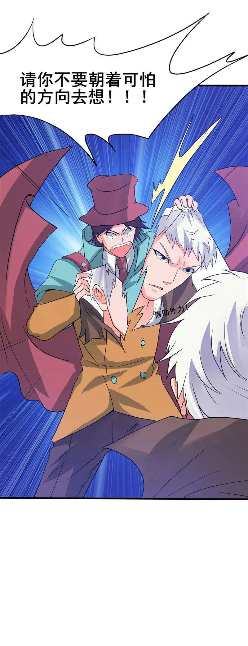 地府我开的270话 方法