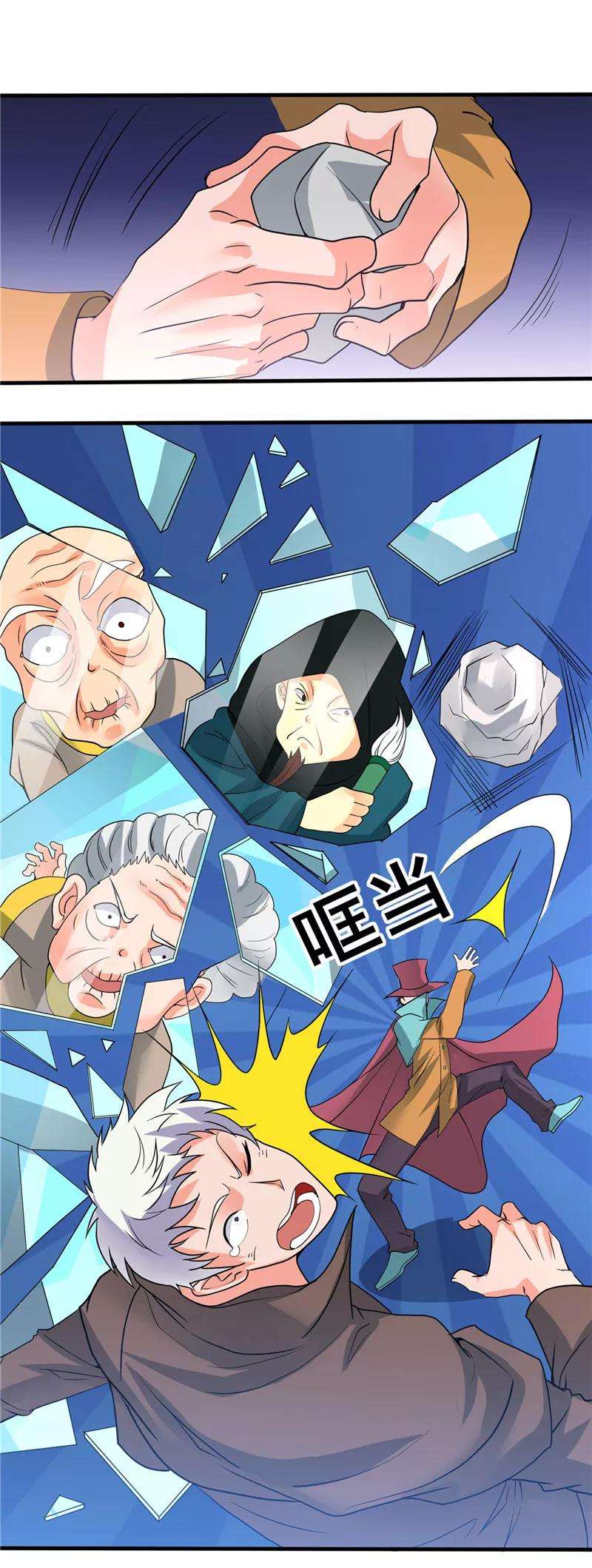 地府我开的270话 方法