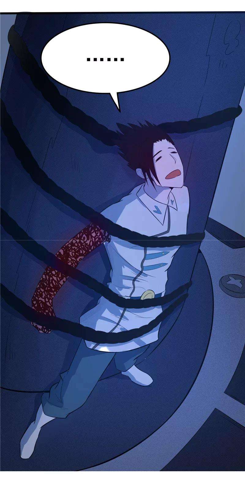 地府我开的271话 准备出发