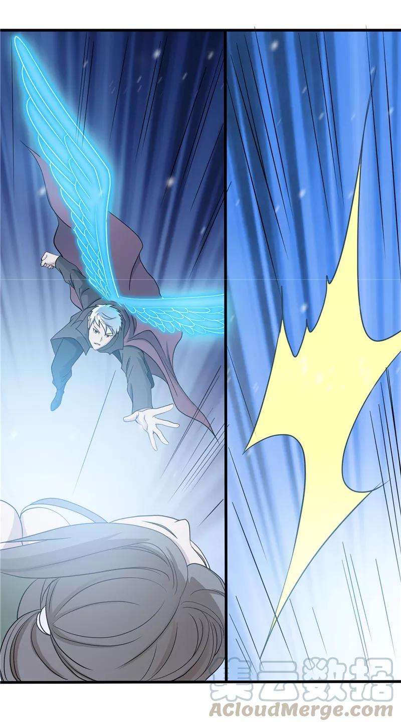 地府我开的272话 上天