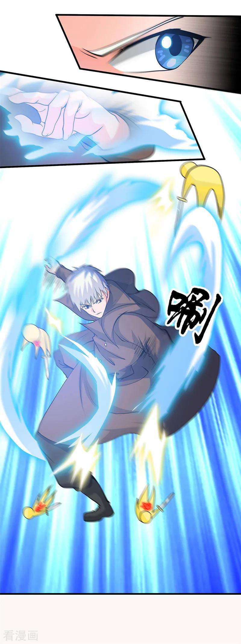 地府我开的297话 阎王喜欢猫科动物