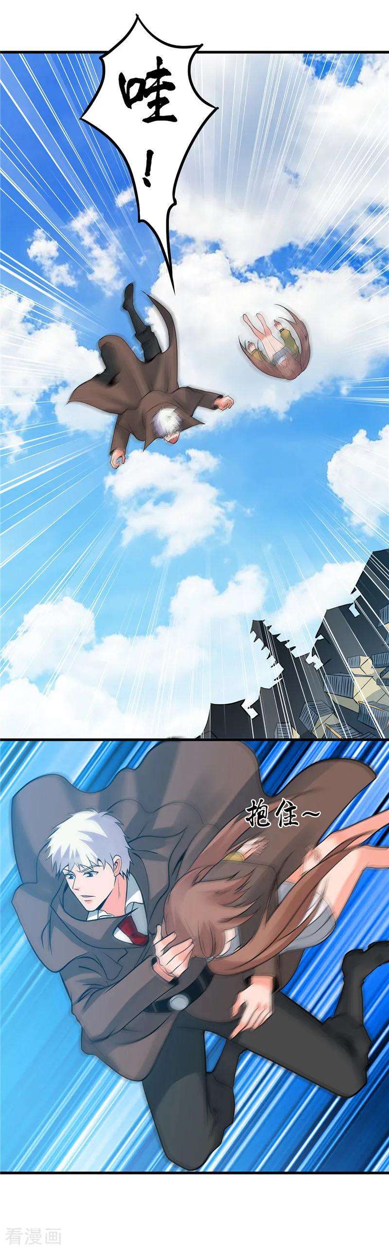 地府我开的305话 我的三位好朋友