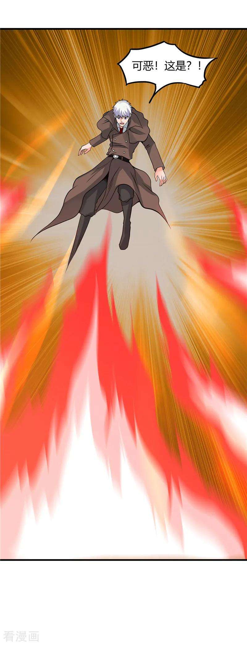 地府我开的305话 我的三位好朋友