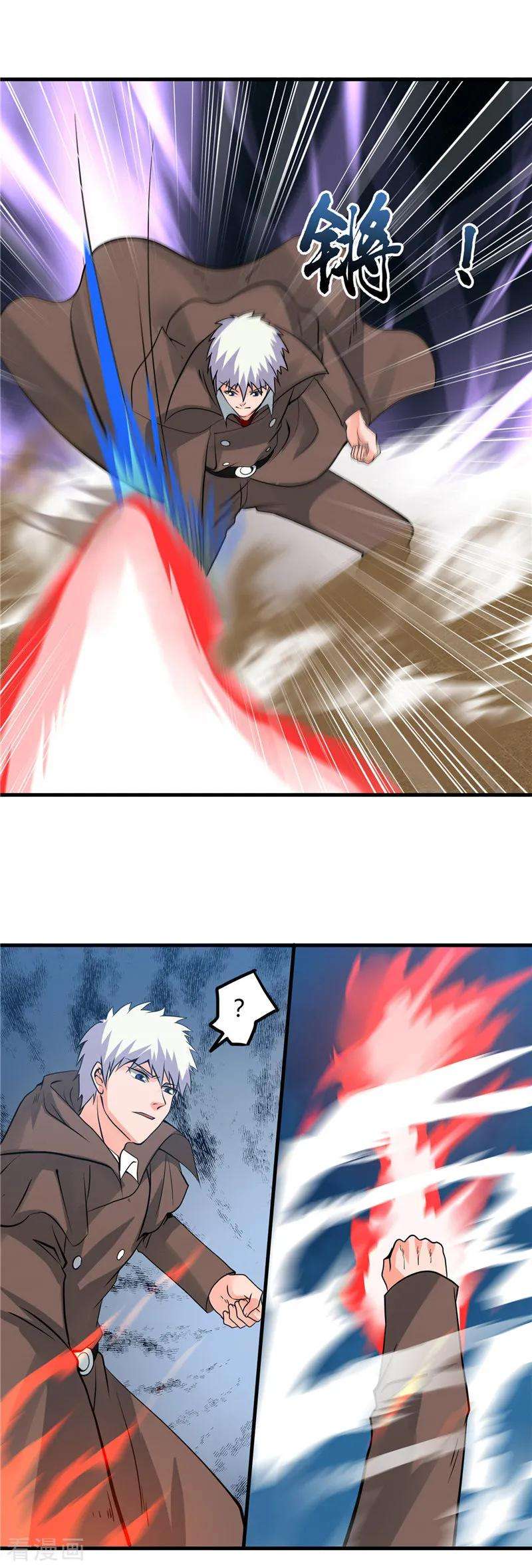 地府我开的305话 我的三位好朋友