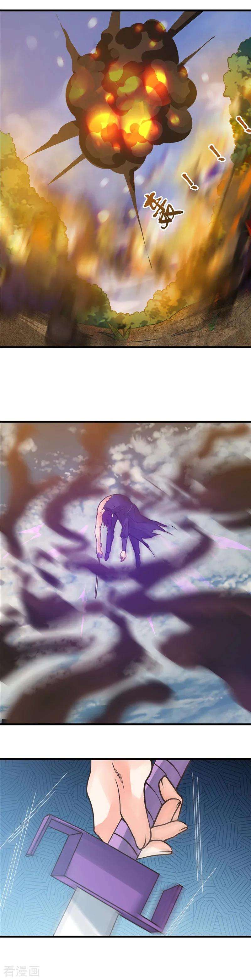 地府我开的308话 不能输？！