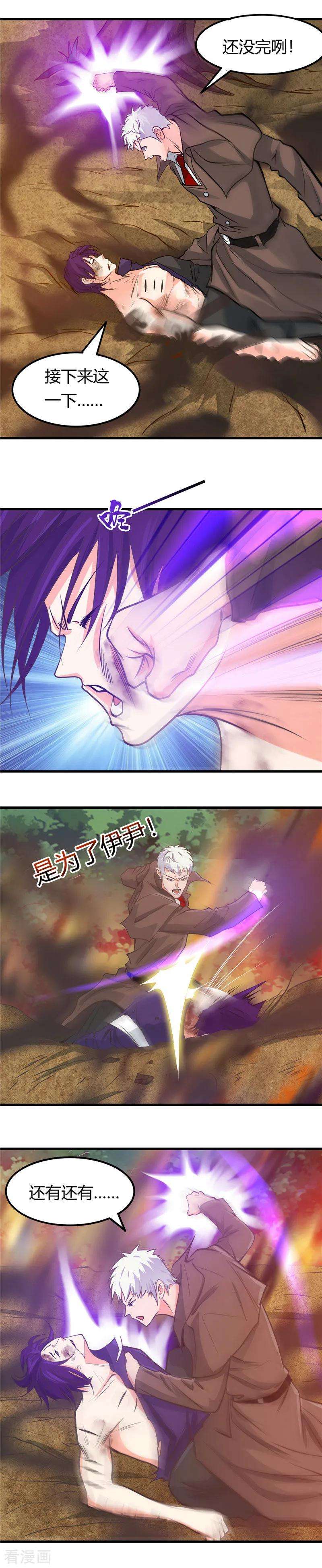 地府我开的308话 不能输？！