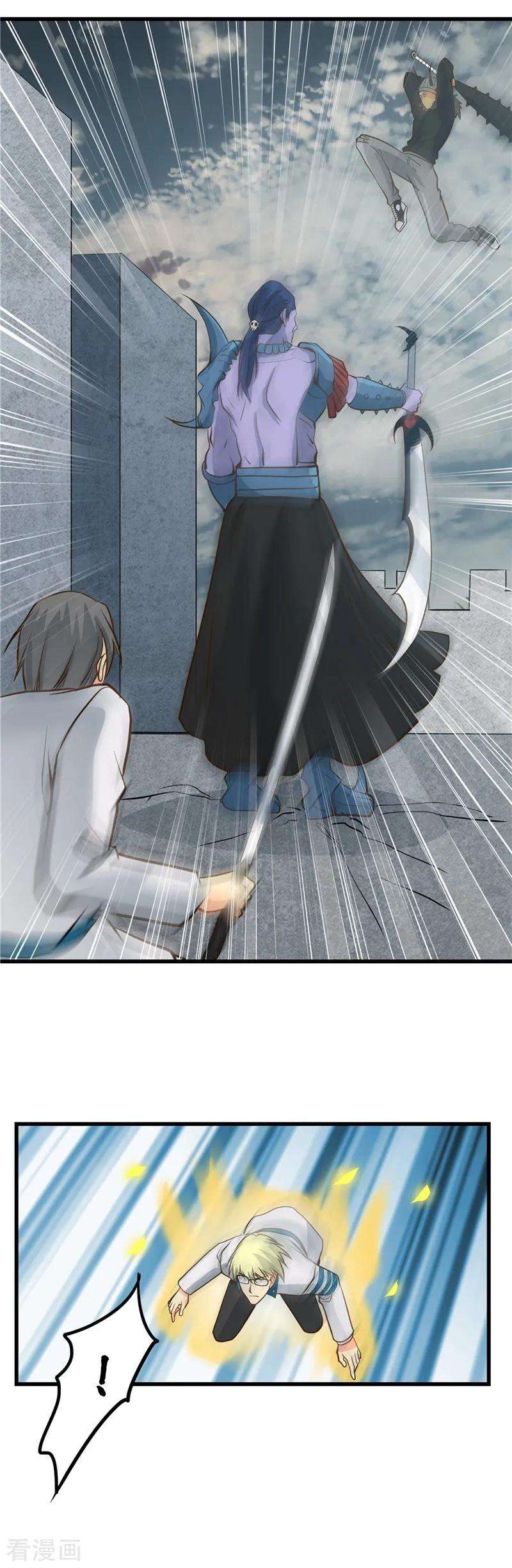 地府我开的313话 归来的躁动