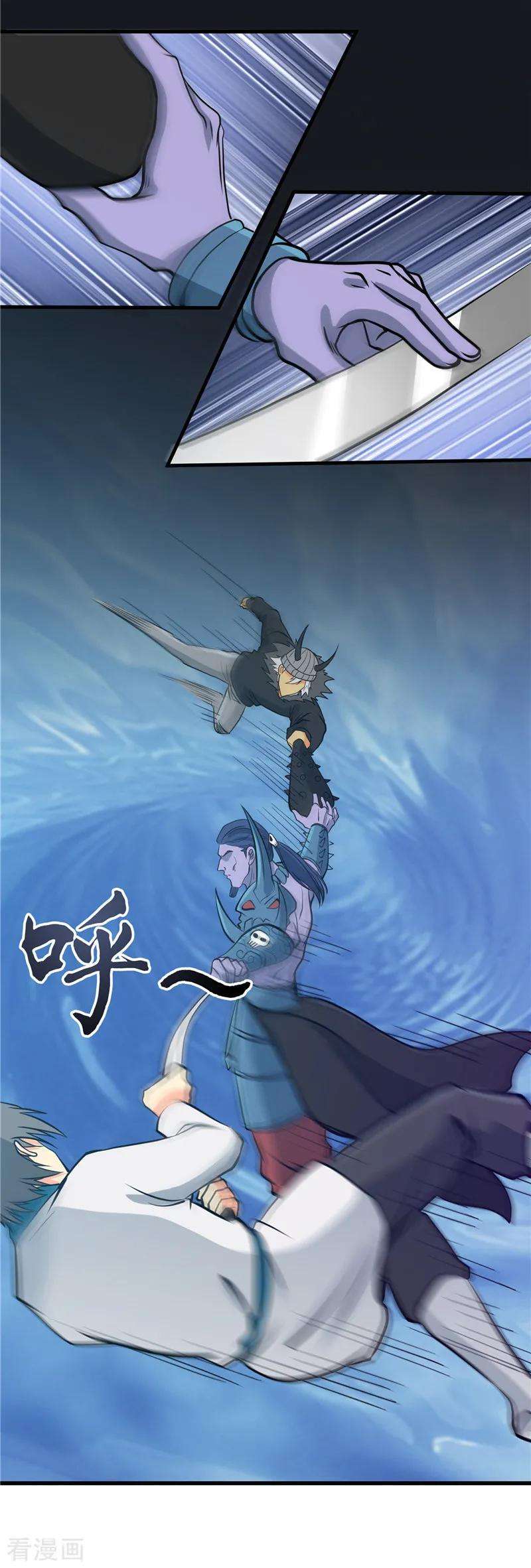 地府我开的313话 归来的躁动