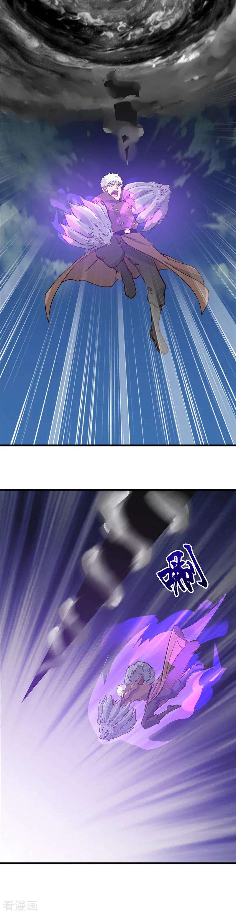 地府我开的315话 鬼与修罗