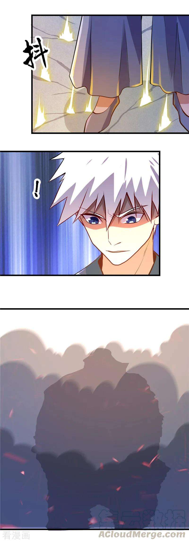 地府我开的370话 汤圆