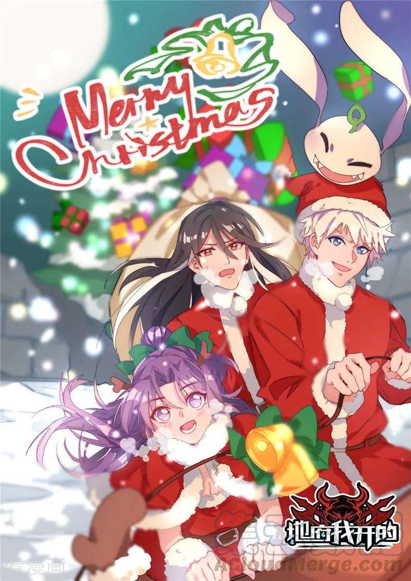 地府我开的384话 不良少女