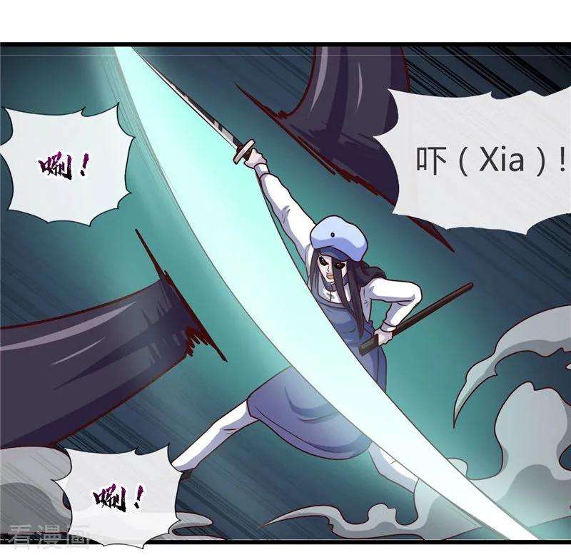 地府我开的390话 心中的黑暗