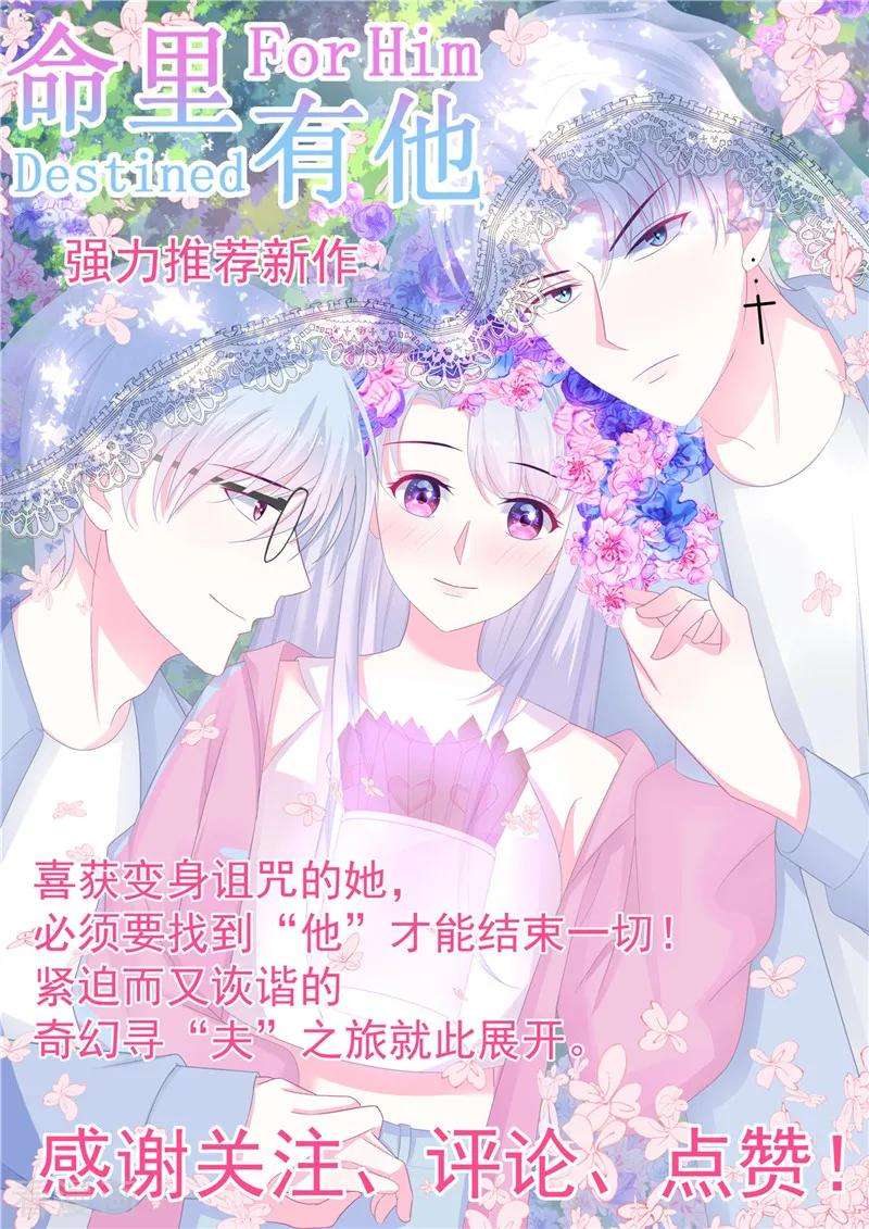 地府我开的390话 心中的黑暗