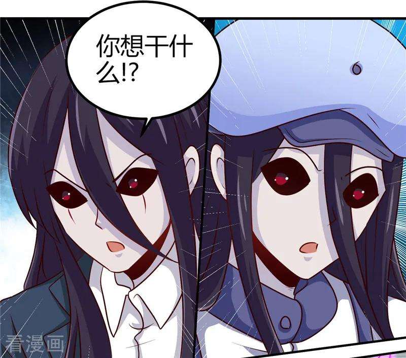 地府我开的391话 孟婆