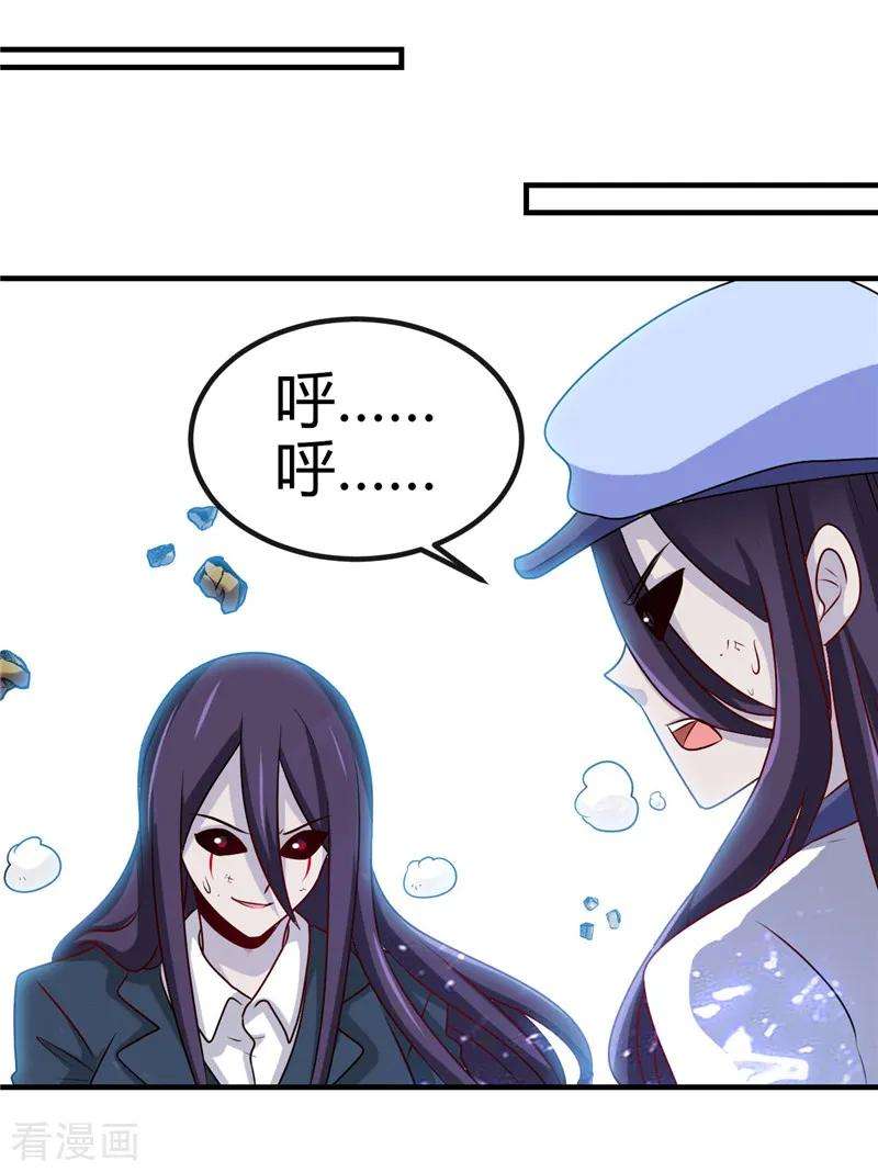 地府我开的391话 孟婆