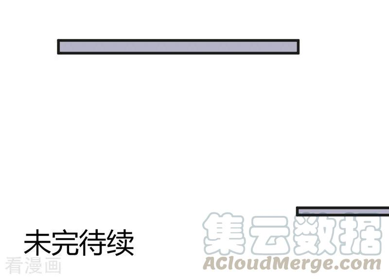 地府我开的396话 知识的力量