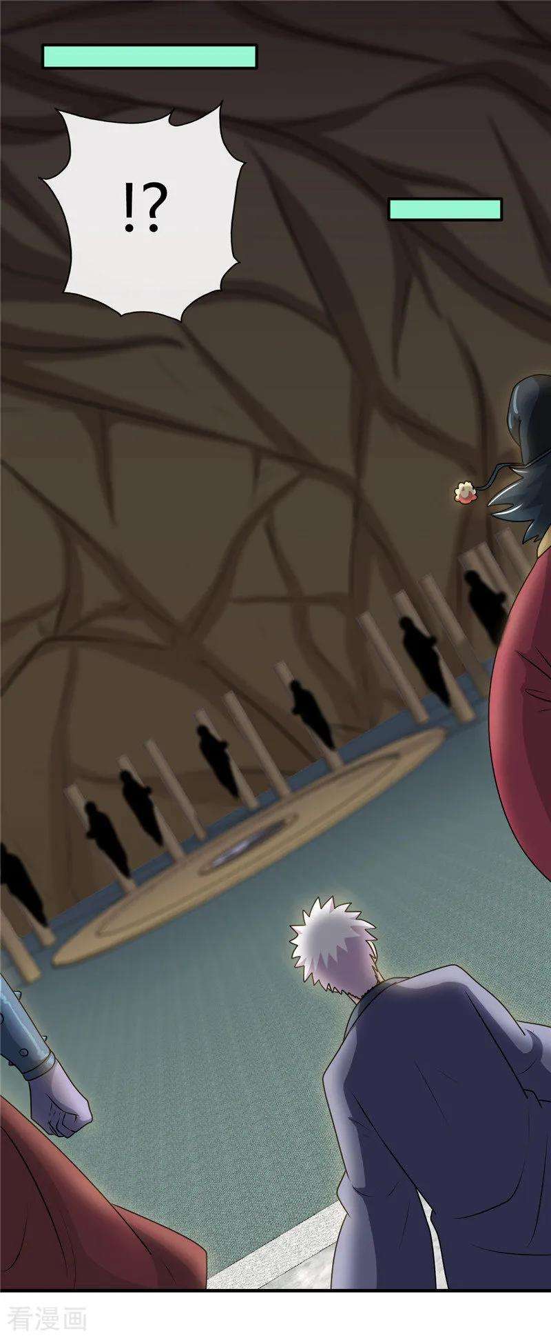 地府我开的397话 硬破迷魂阵