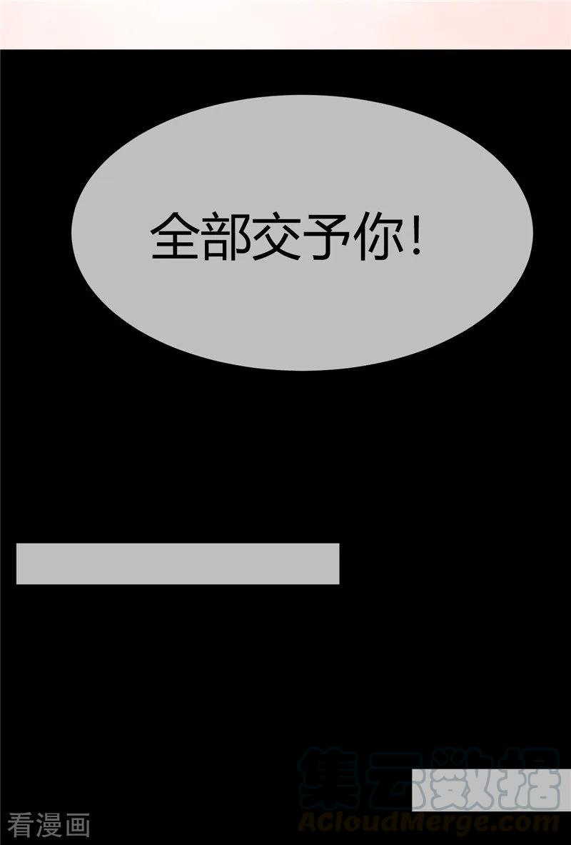 地府我开的404话 轮话之力