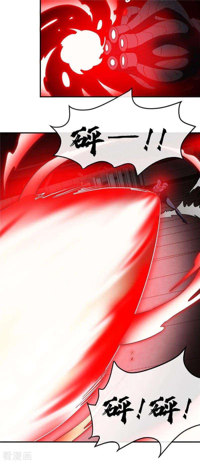 地府我开的409话 起源士兵