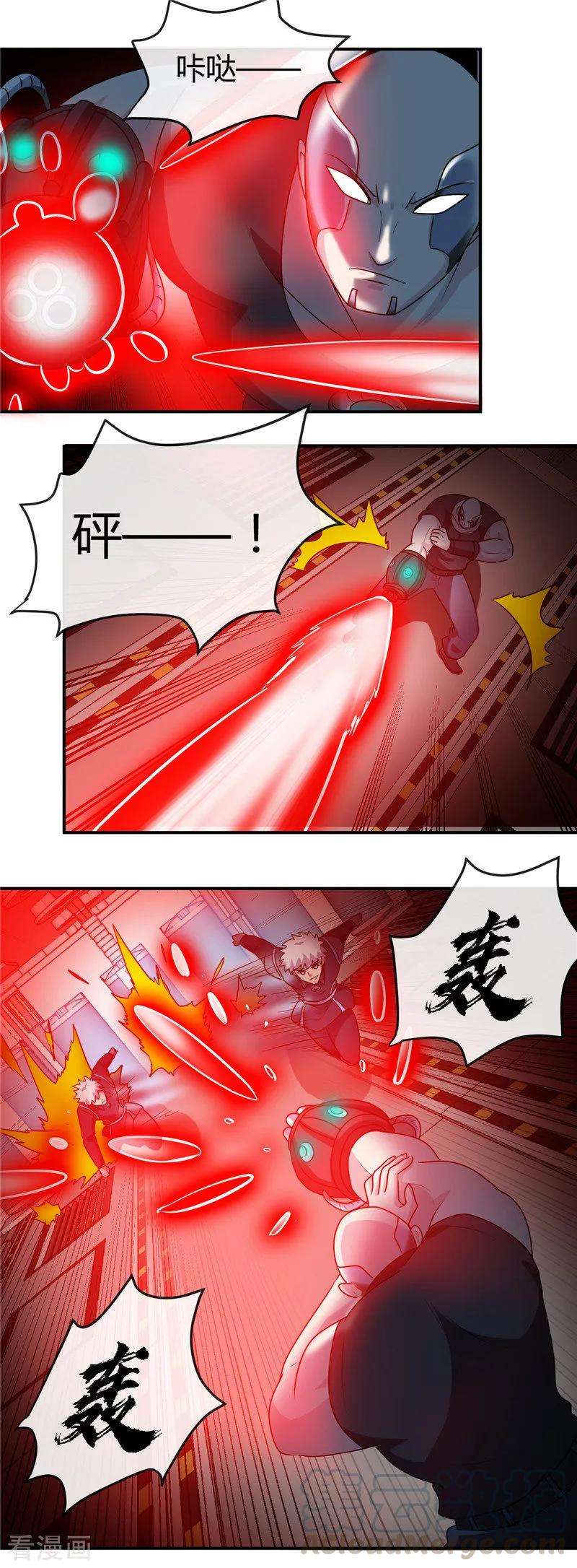 地府我开的410话 2333