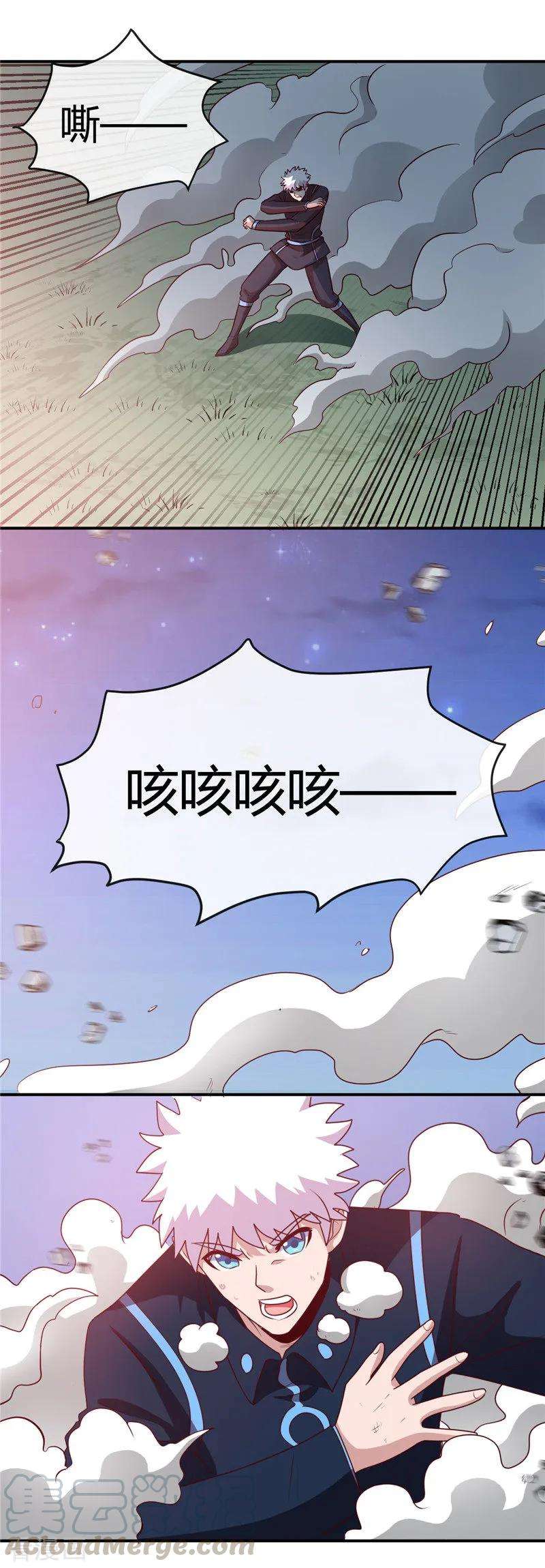 地府我开的411话 你们这是要上天