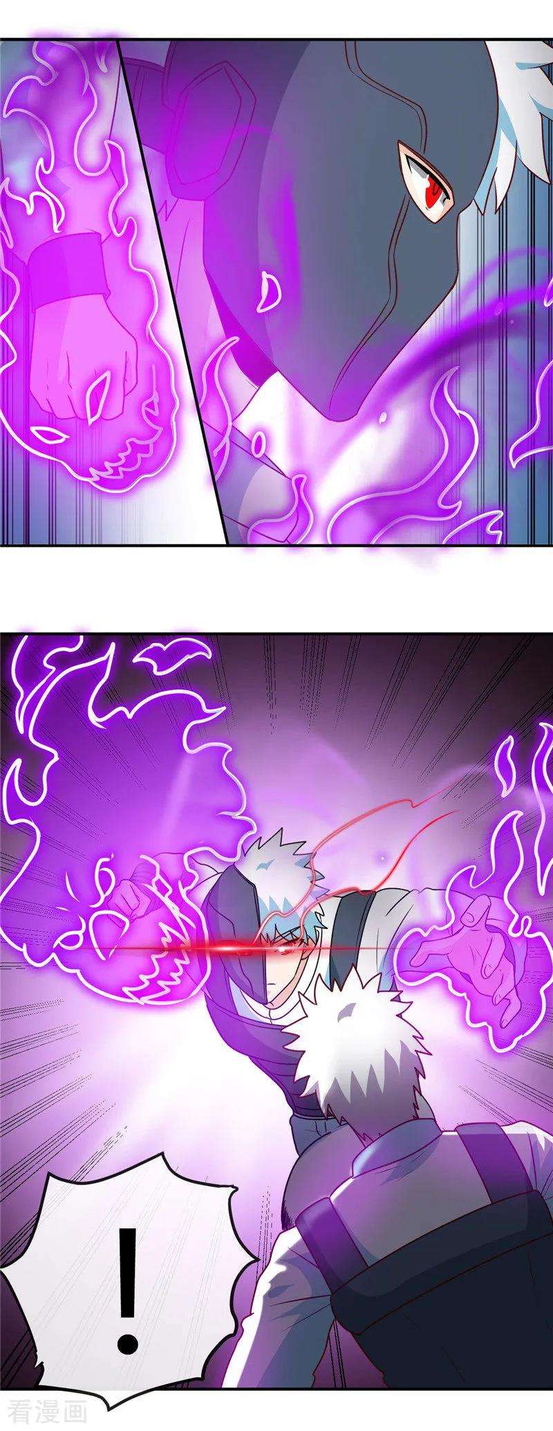 地府我开的416话 零号