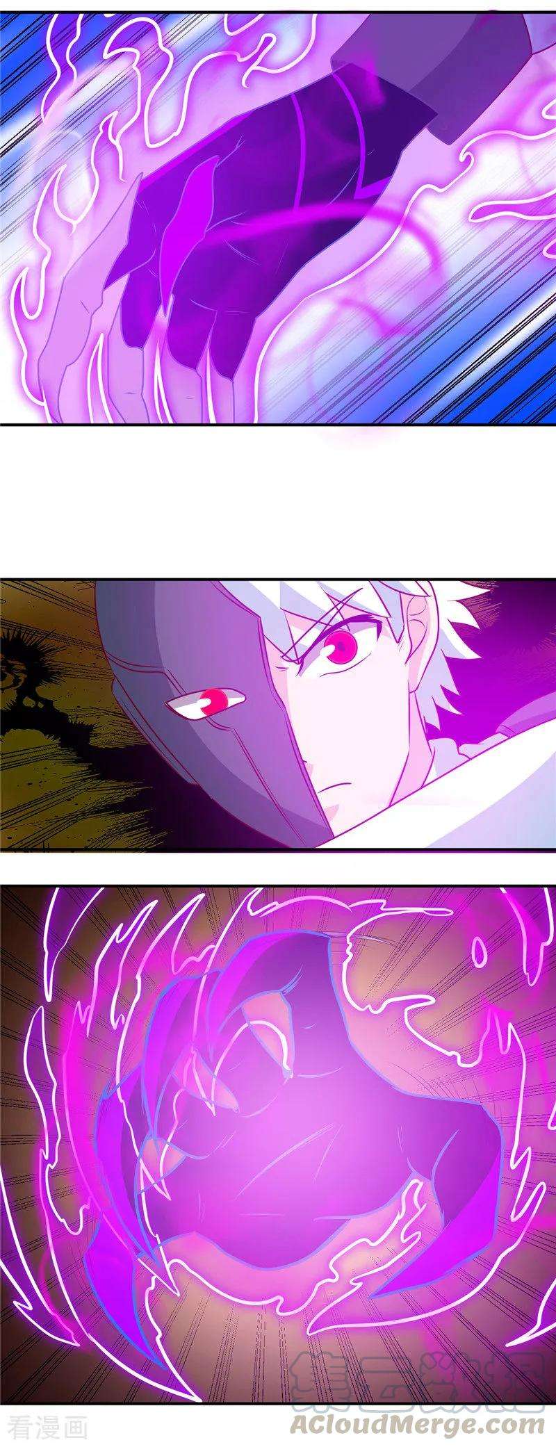 地府我开的416话 零号