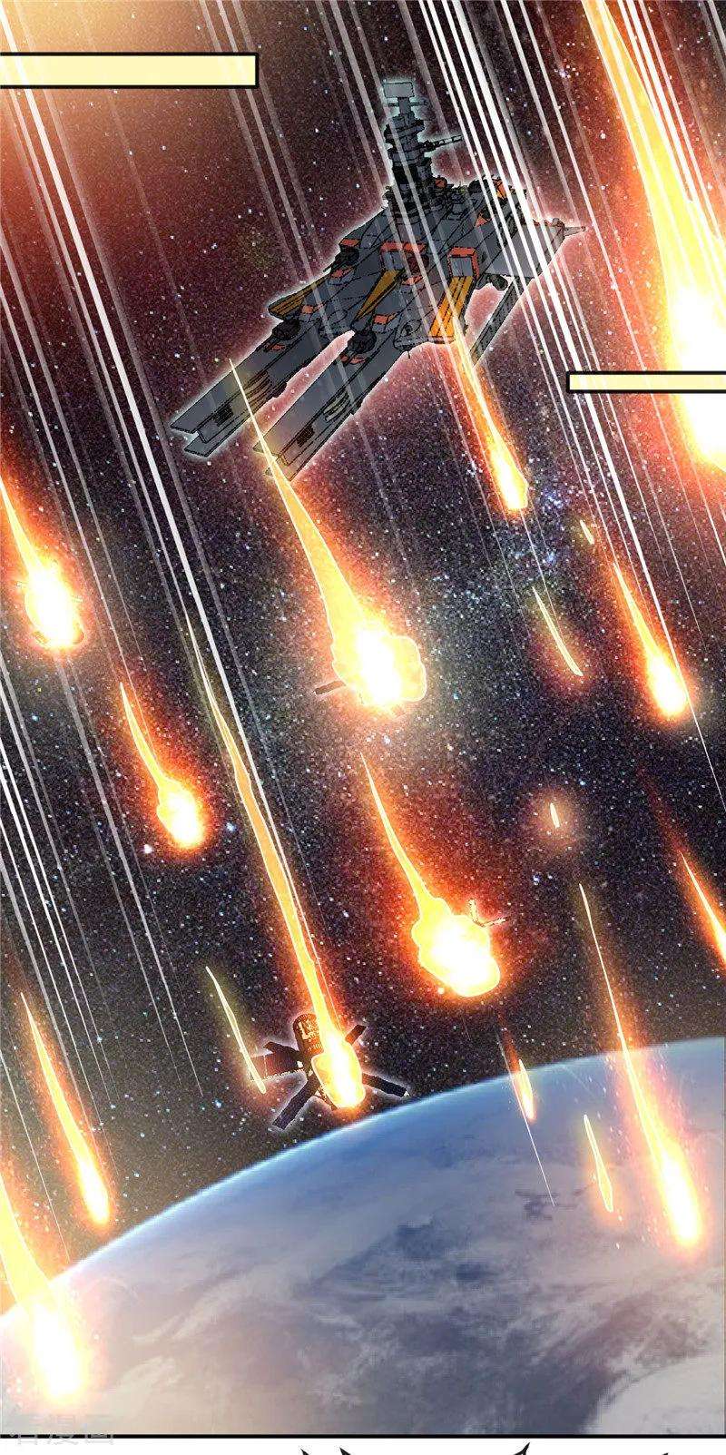 地府我开的418话 我要飞得更高