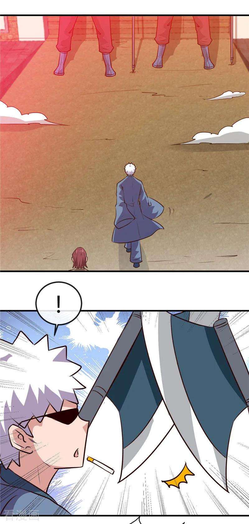 地府我开的422话 岳父大人