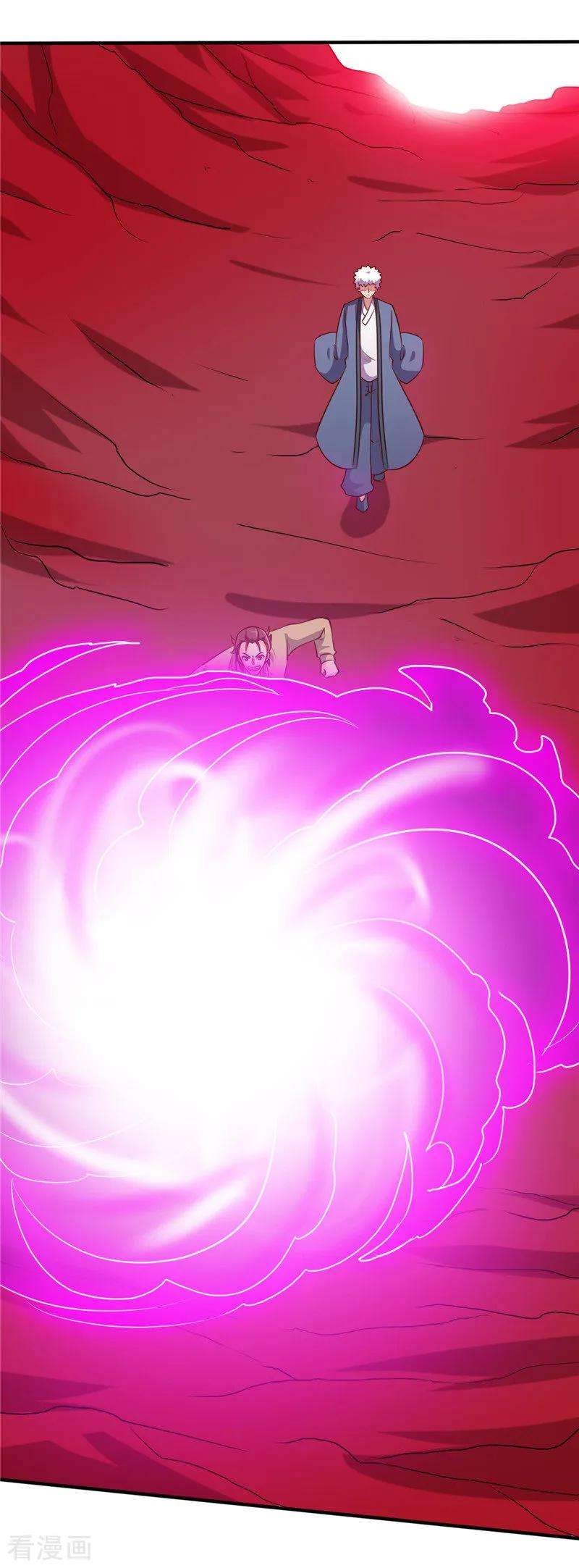 地府我开的425话 出发，极乐净土へ！