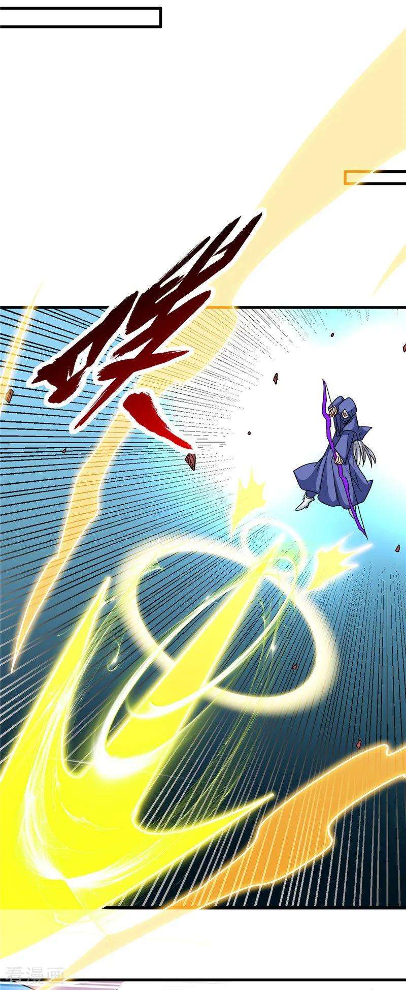 地府我开的426话 你们神仙也流行宫斗？