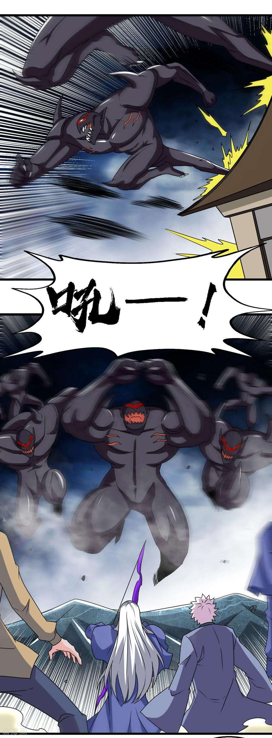 地府我开的429话 陷入深渊的天王们