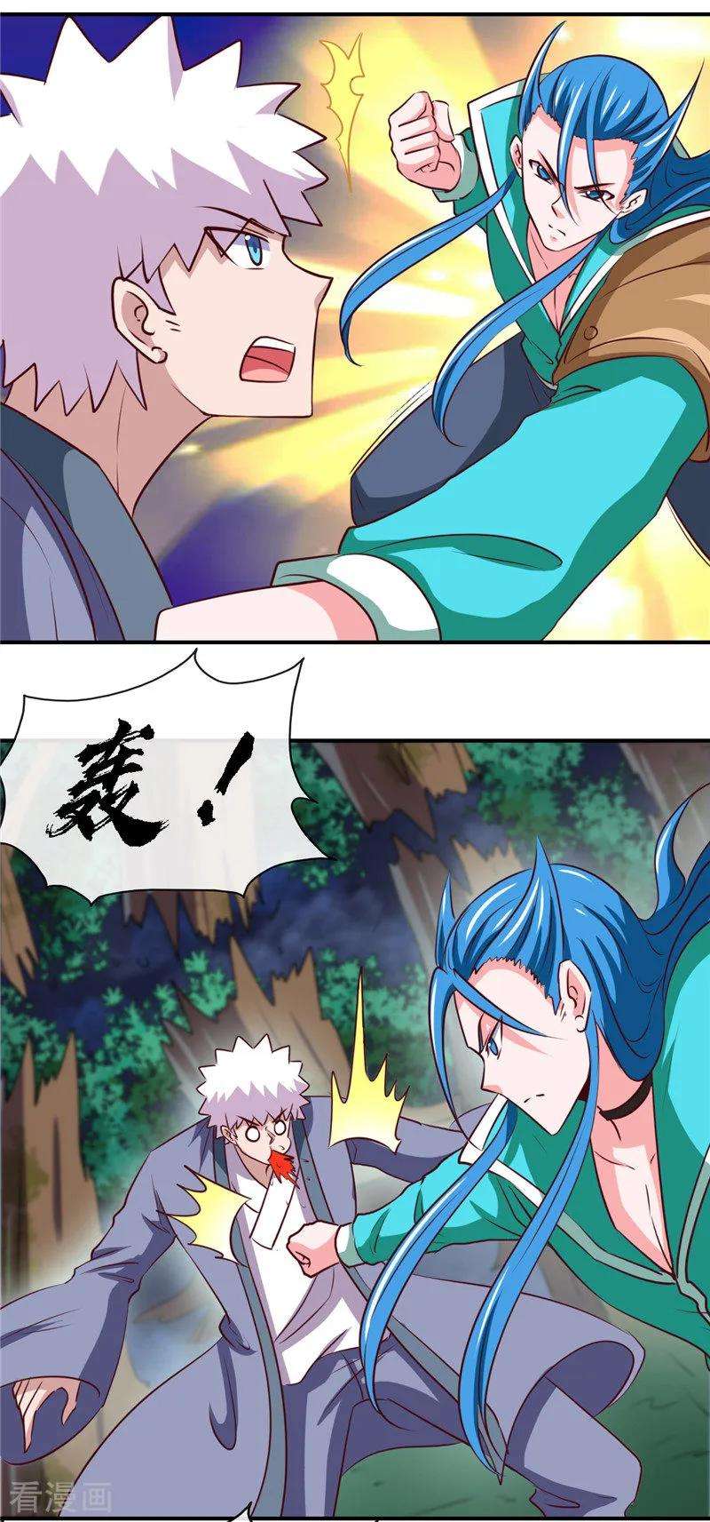 地府我开的430话 震惊！杨戬的高光时刻！