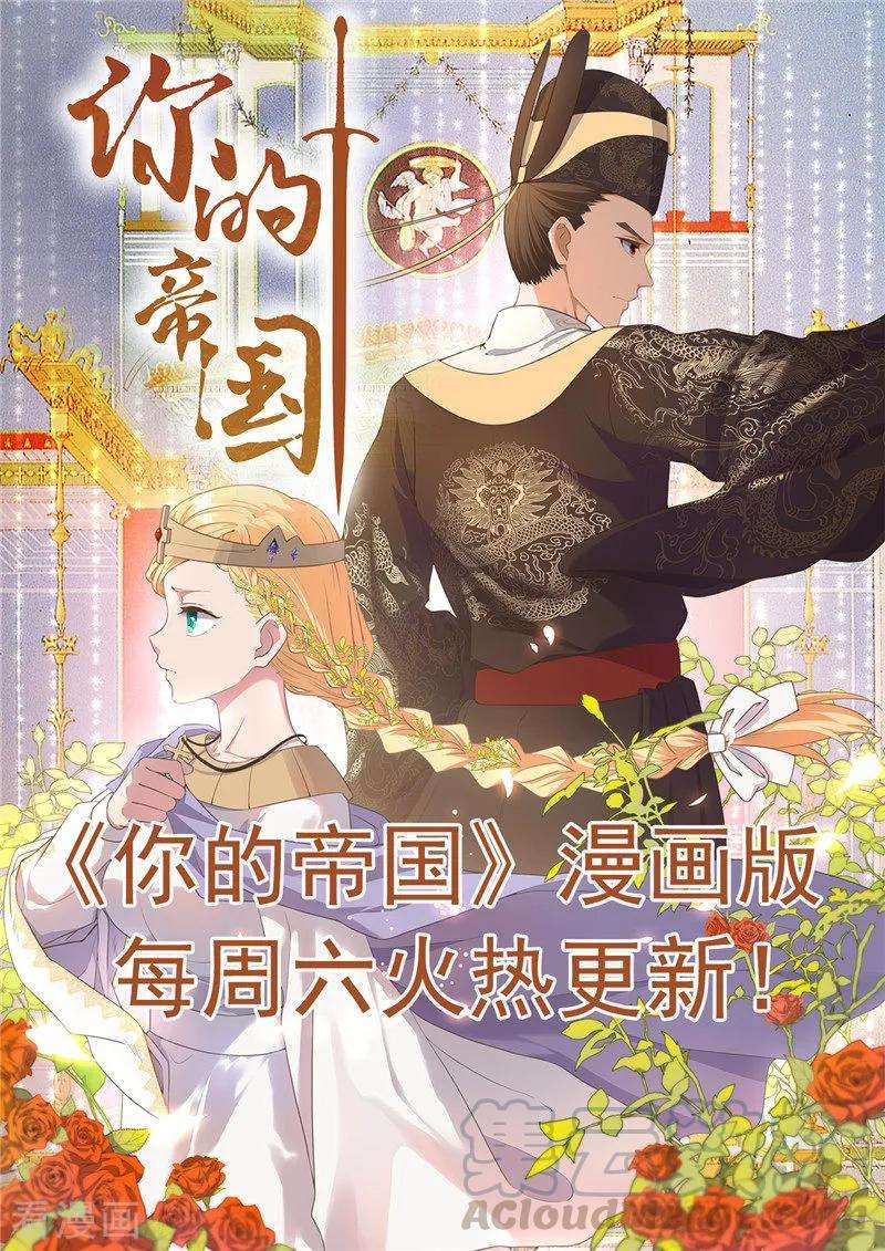 地府我开的432话 黑暗怪物的真相