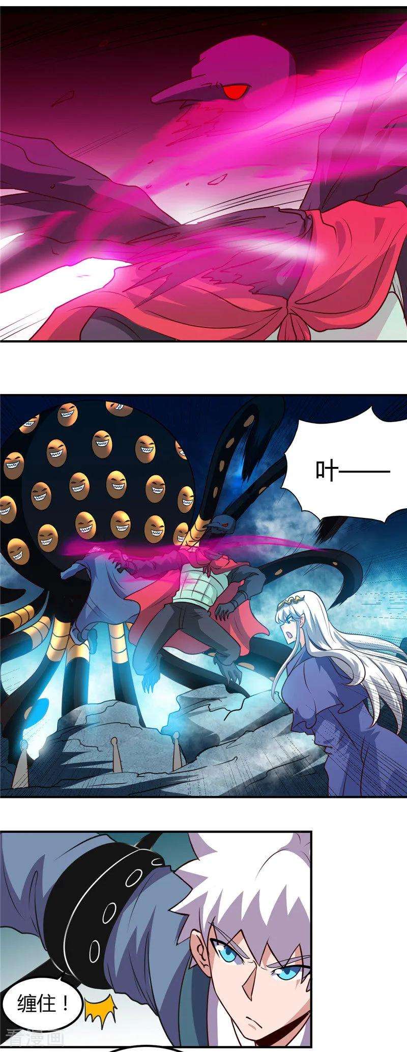 地府我开的433话 谁是螳螂？谁是黄雀？