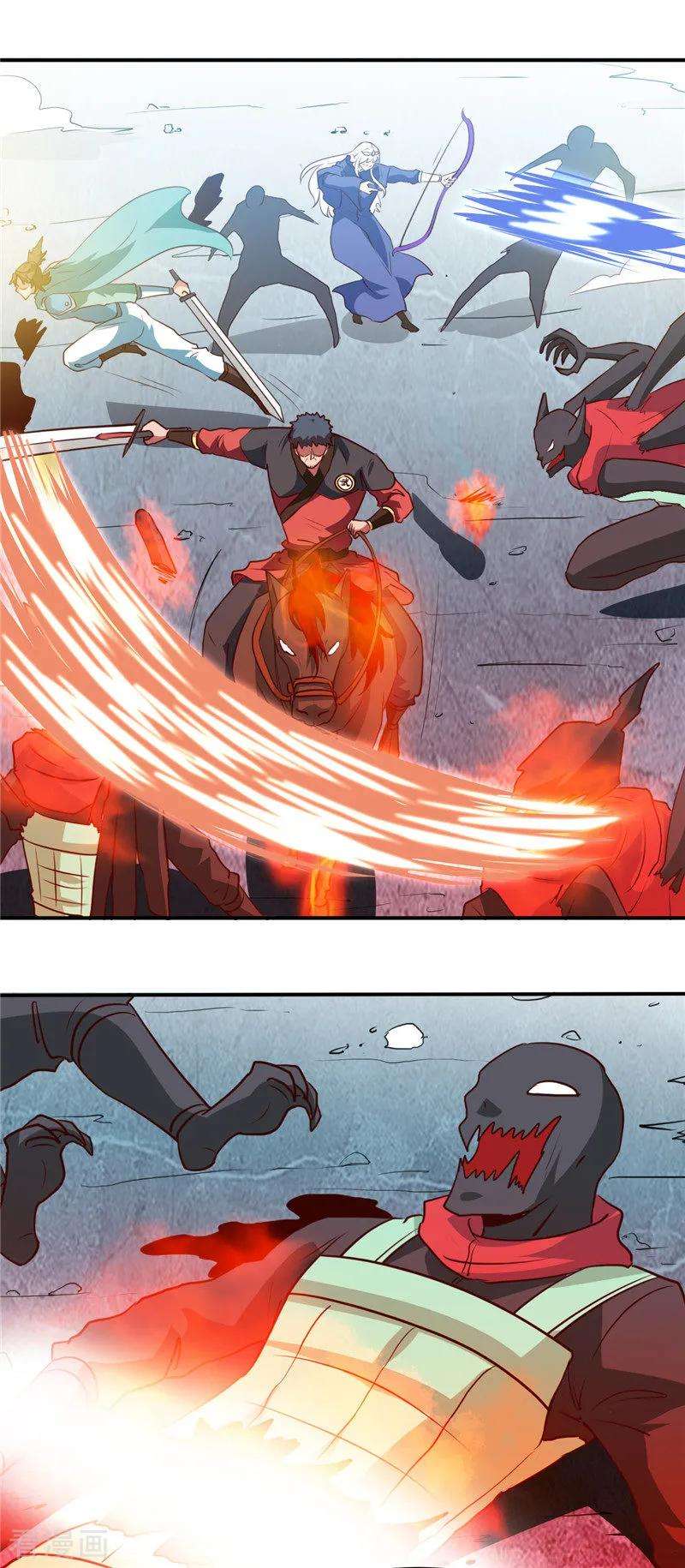 地府我开的436话 这才是真正的背刺