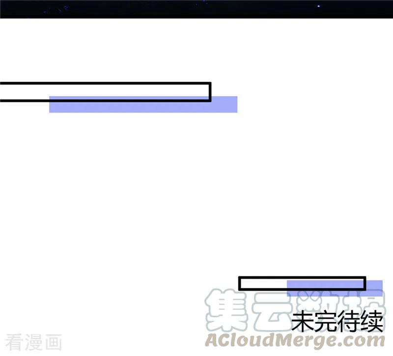 地府我开的440话 记忆的枷锁