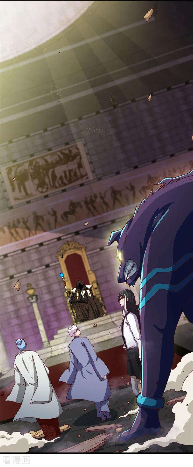 地府我开的447话 冒牌货