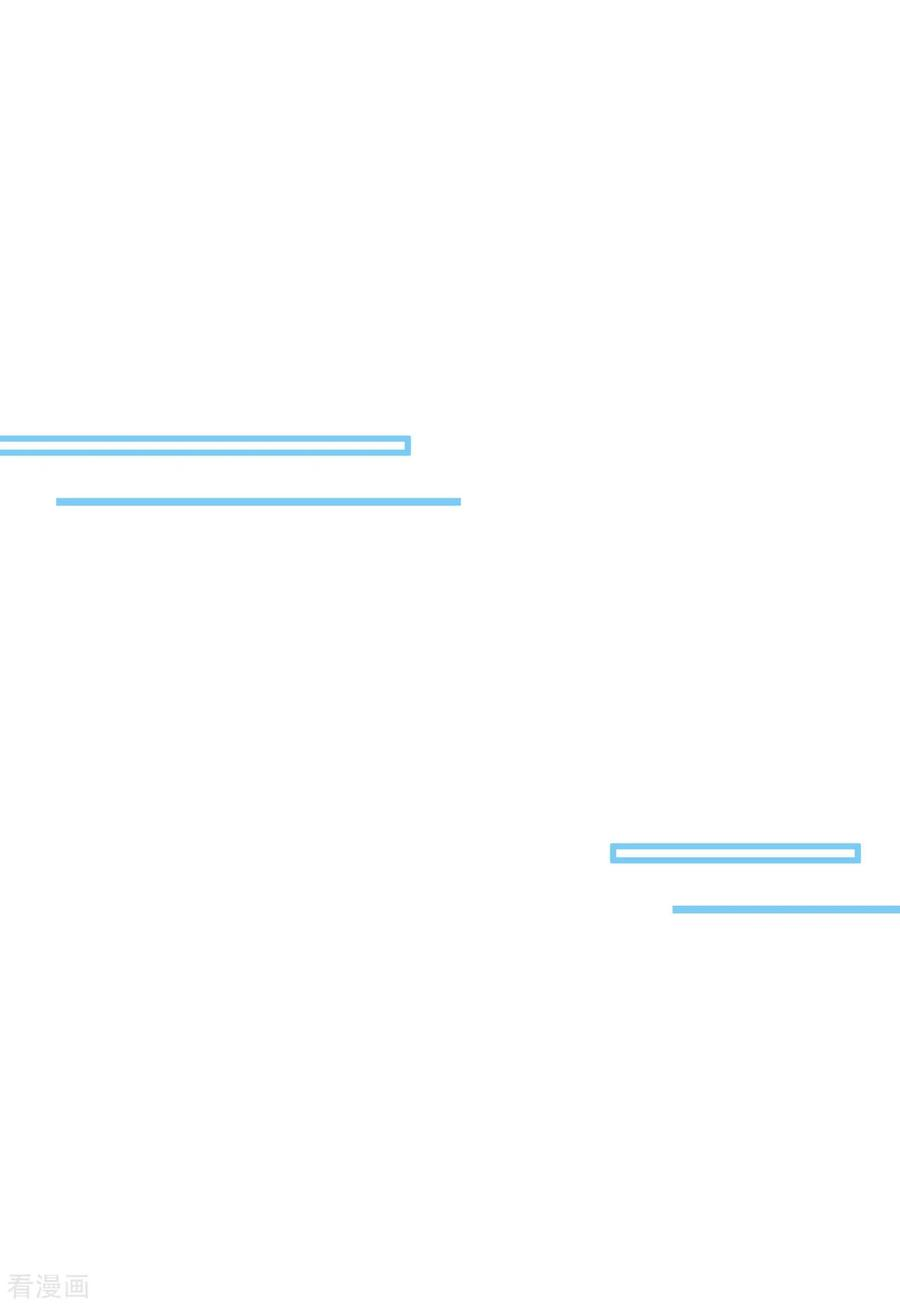地府我开的449话 冥王之女
