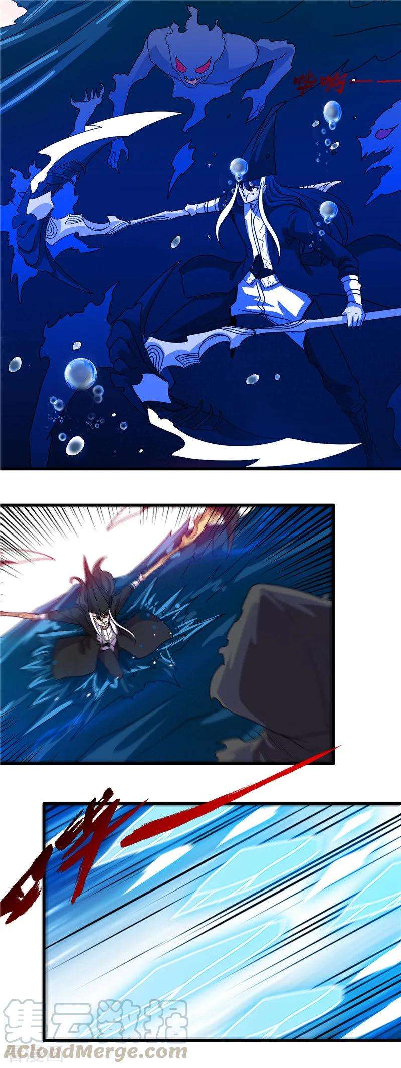 地府我开的456话 反杀