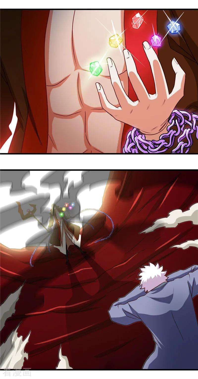 地府我开的457话 当深渊凝望着你